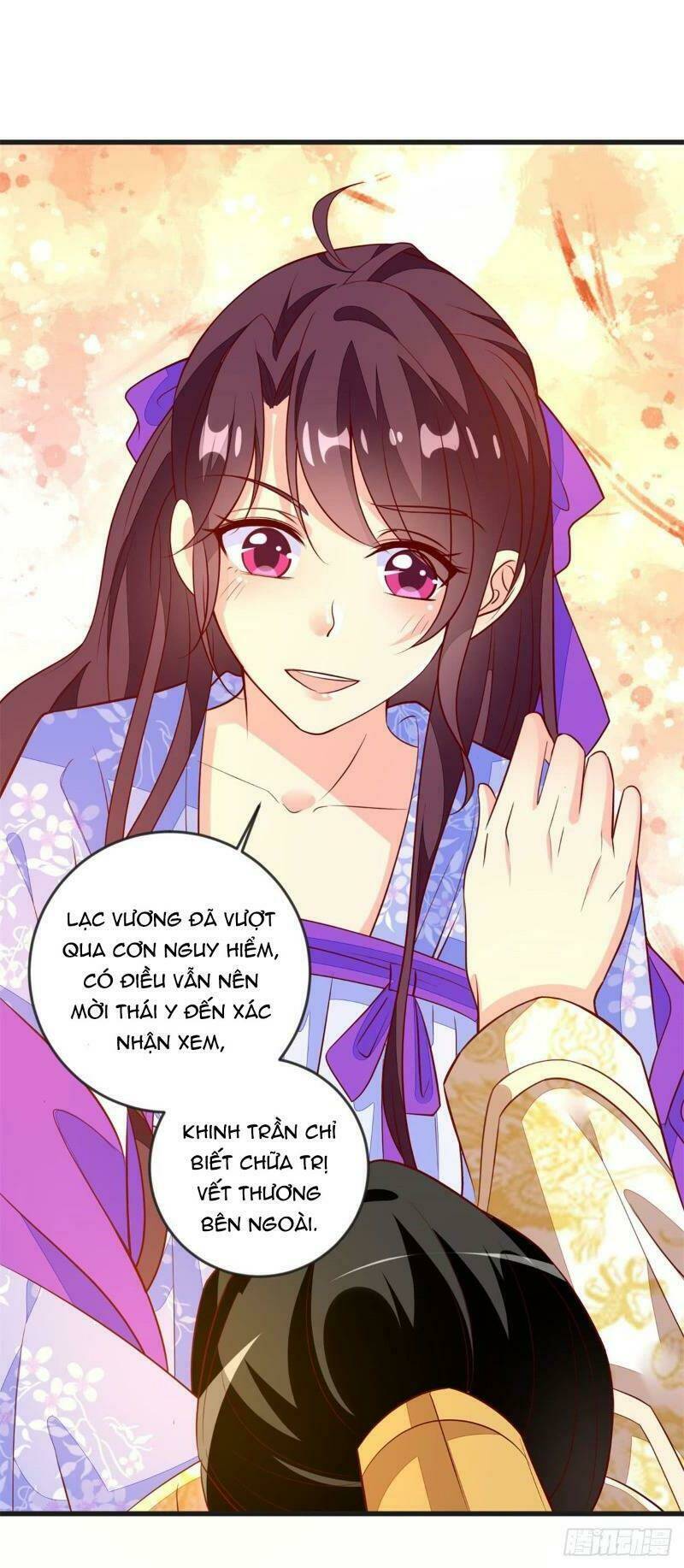 page_12.jpg