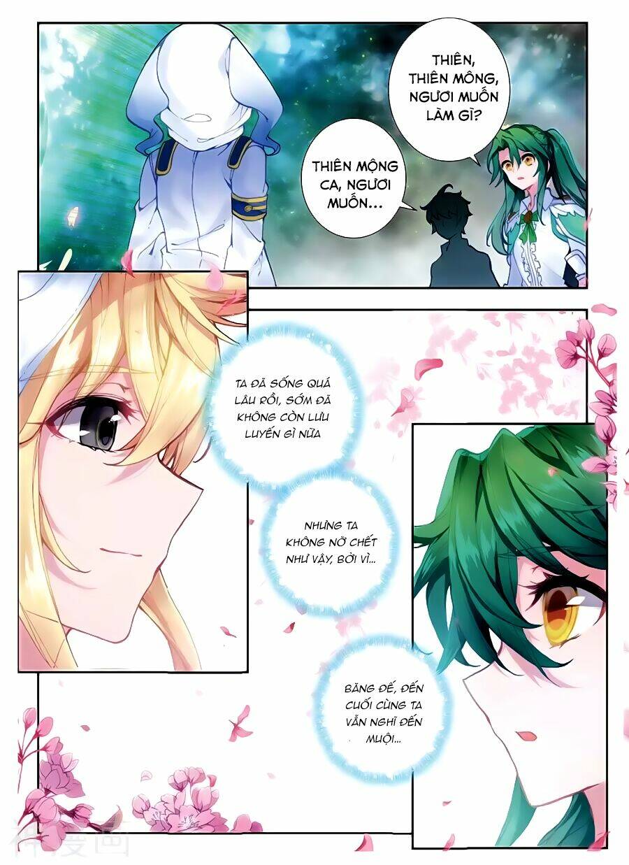 page_12.jpg