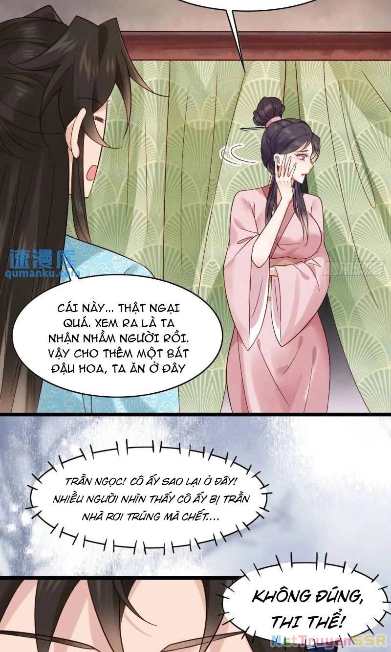 page_17.jpg