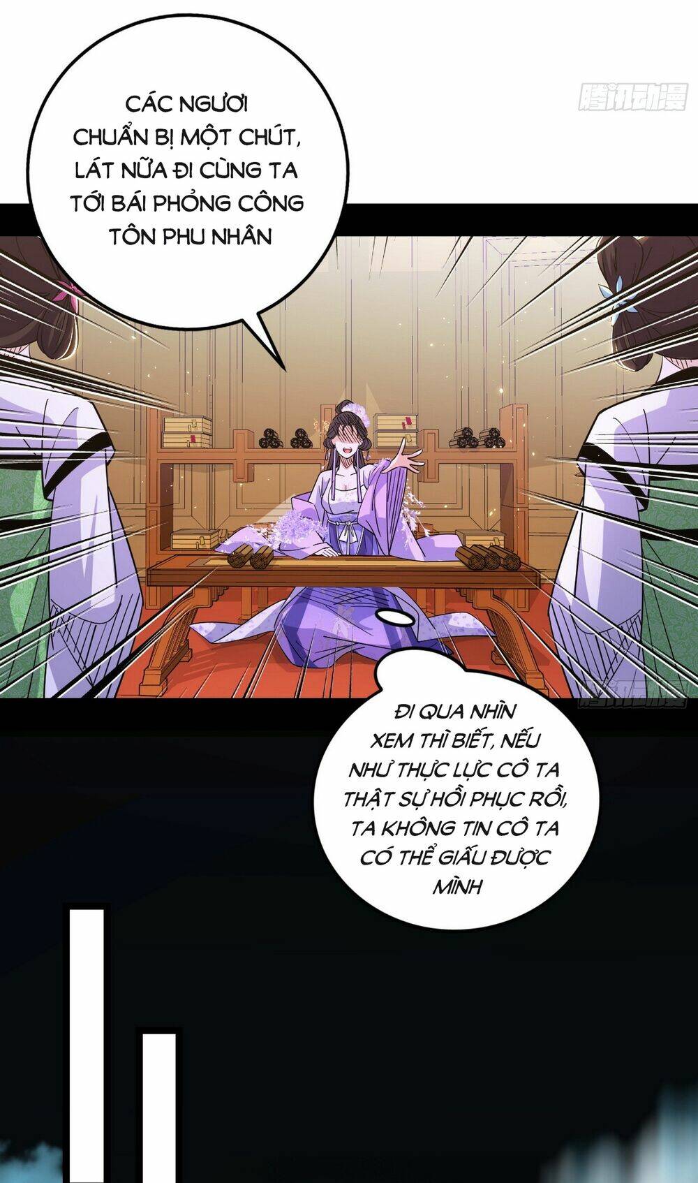 page_12.jpg