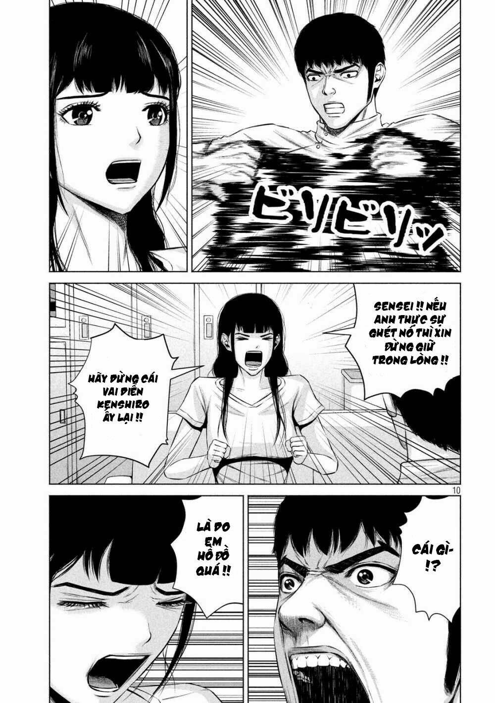page_10.jpg