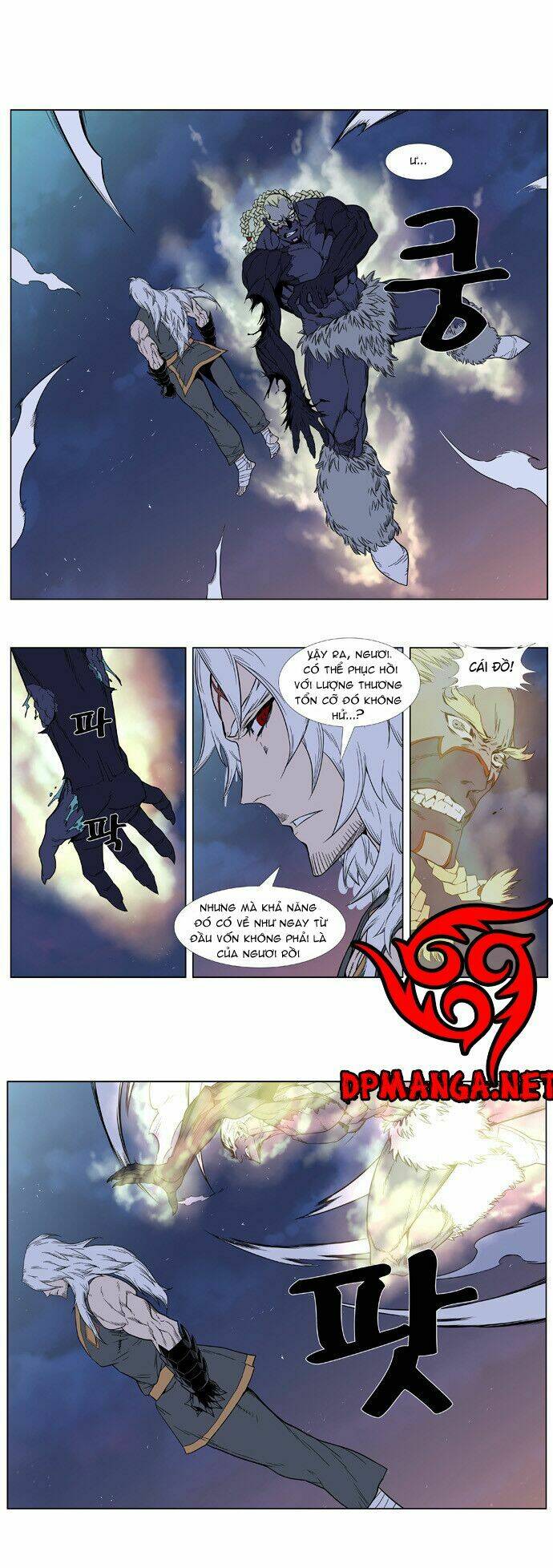 page_21.jpg