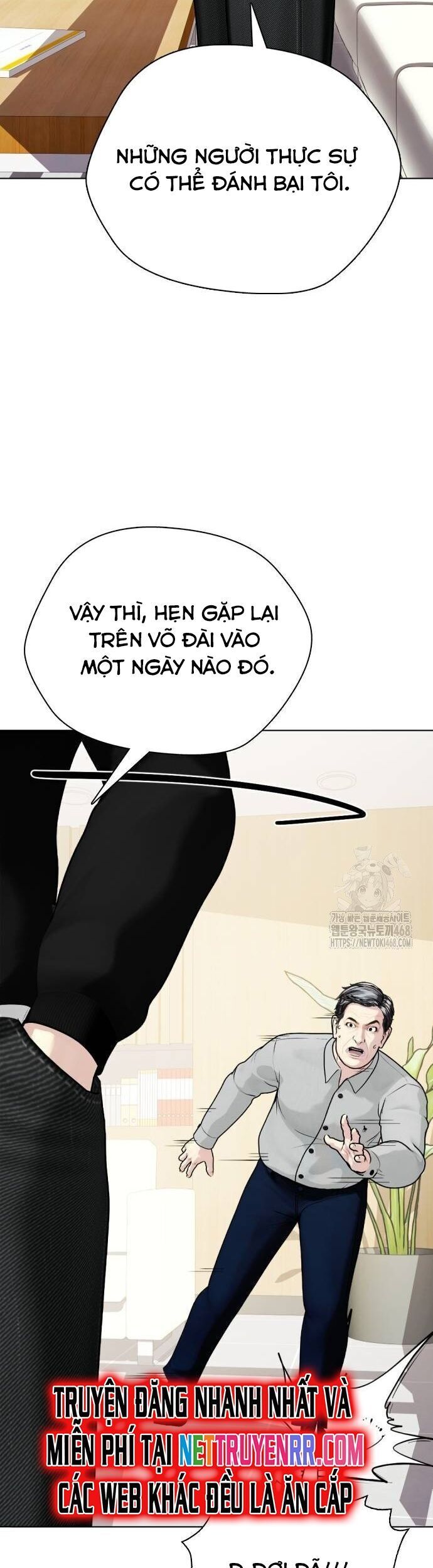 page_16.jpg