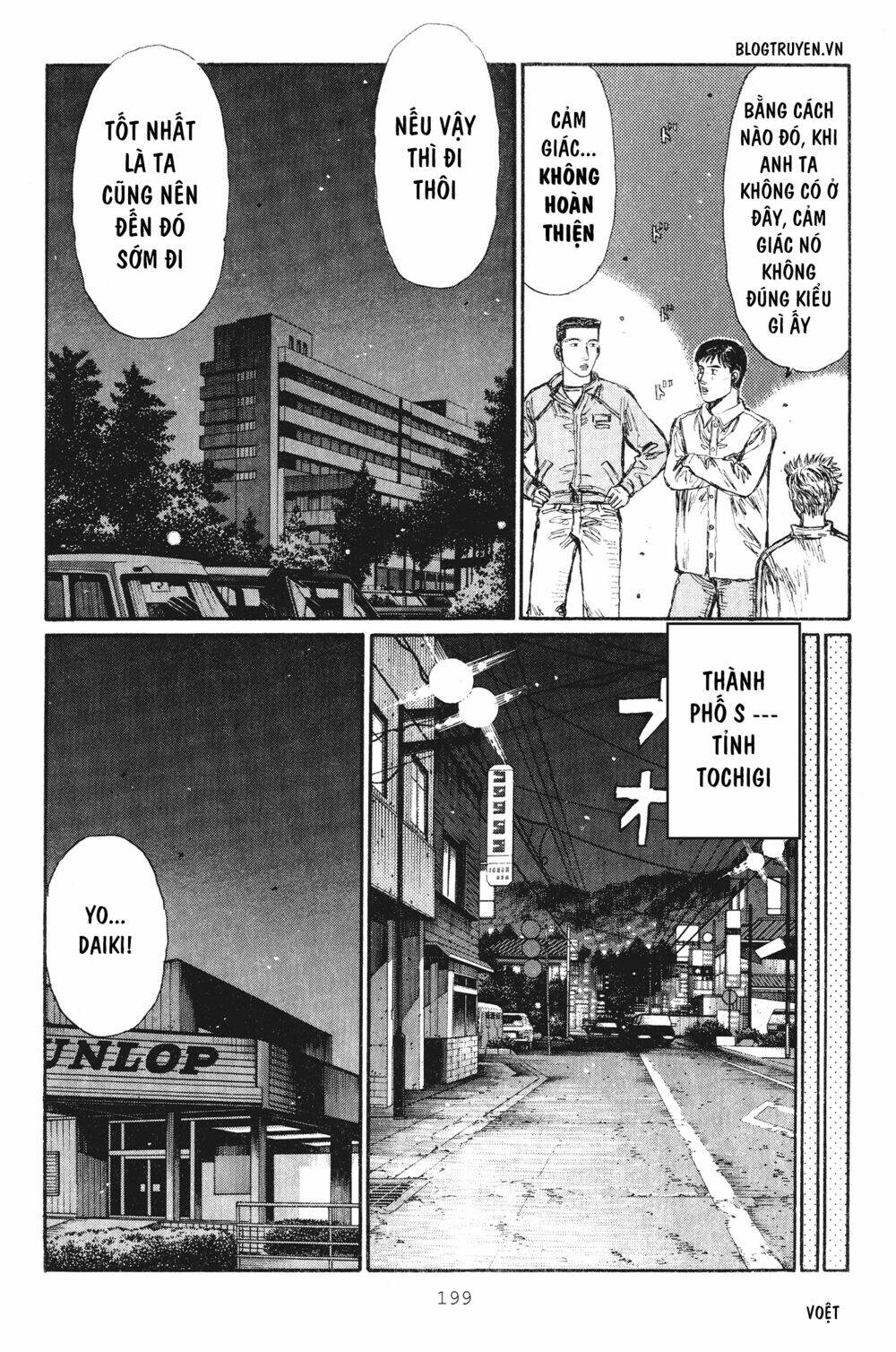 page_5.jpg