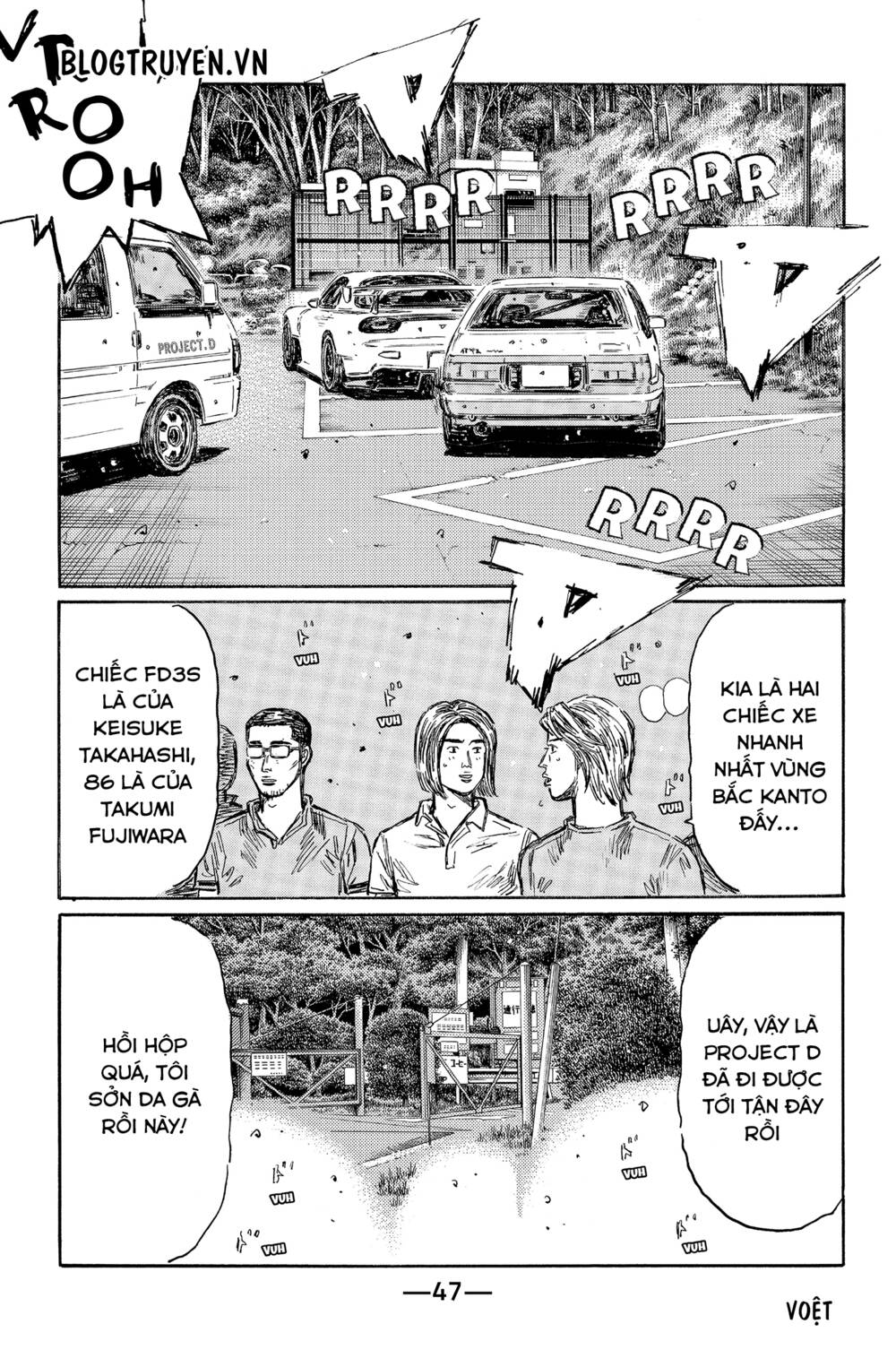 page_5.jpg