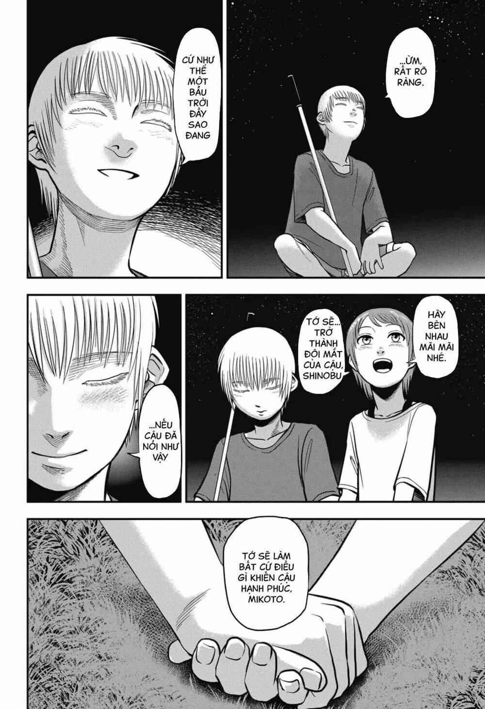 page_7.jpg