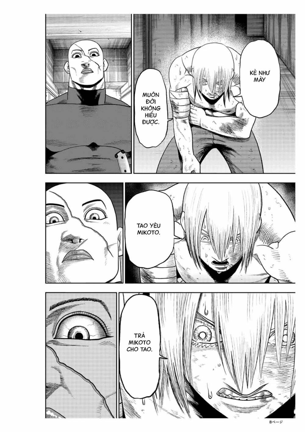 page_8.jpg