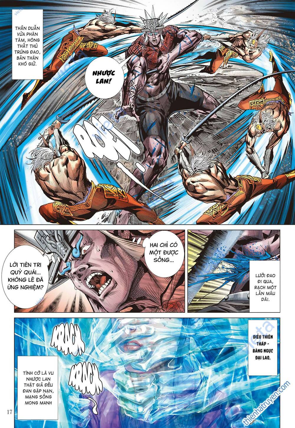 page_17.jpg