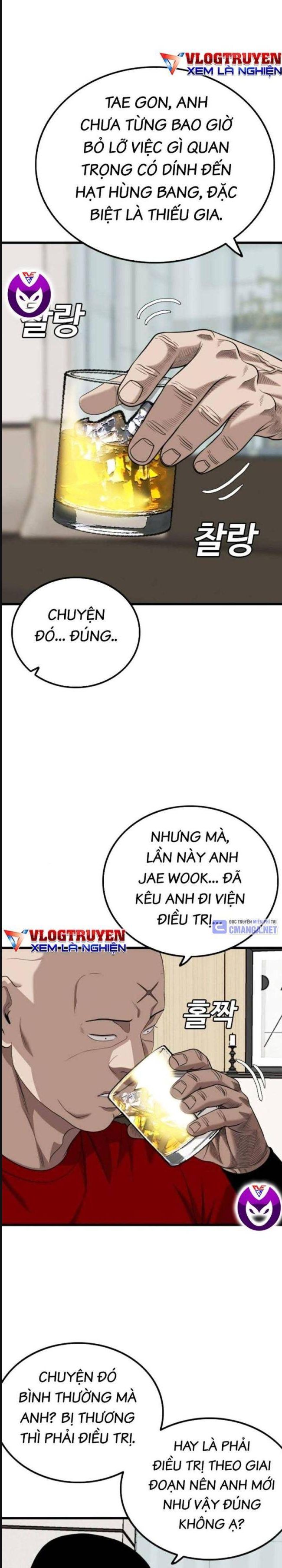 page_15.jpg