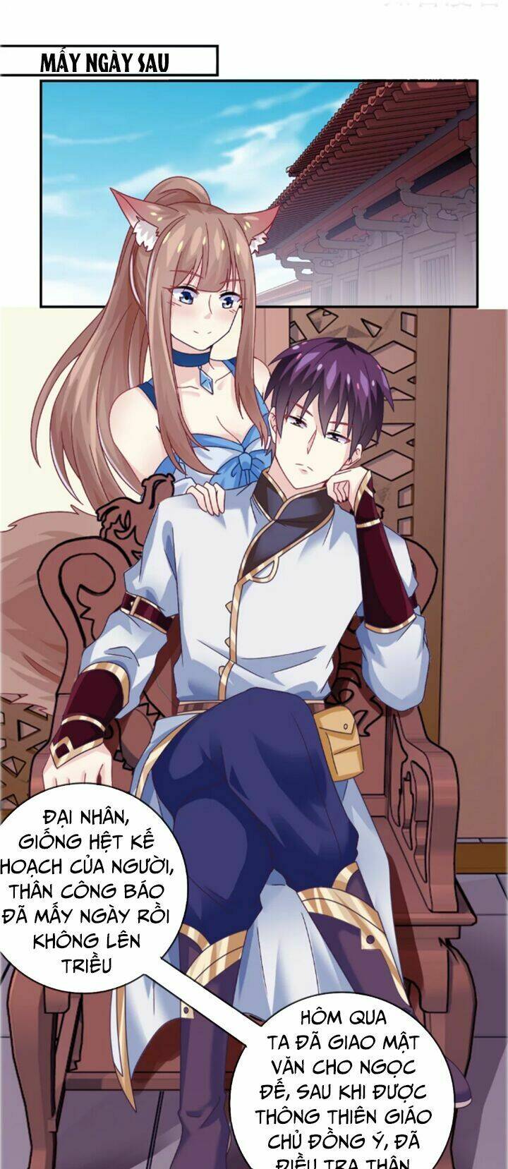 page_16.jpg