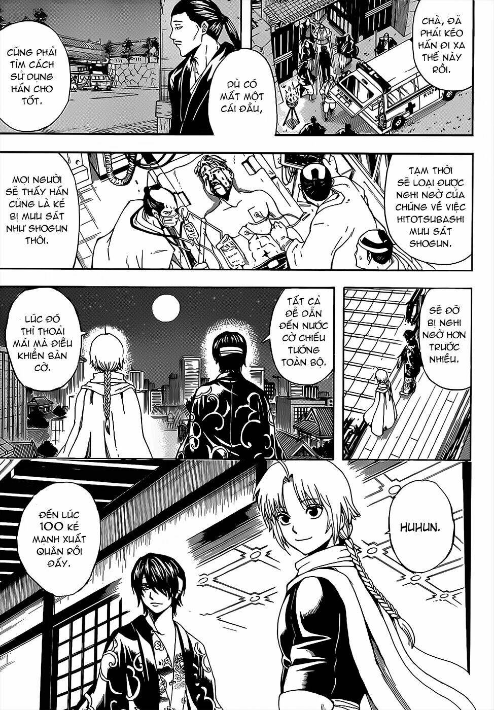 page_4.jpg
