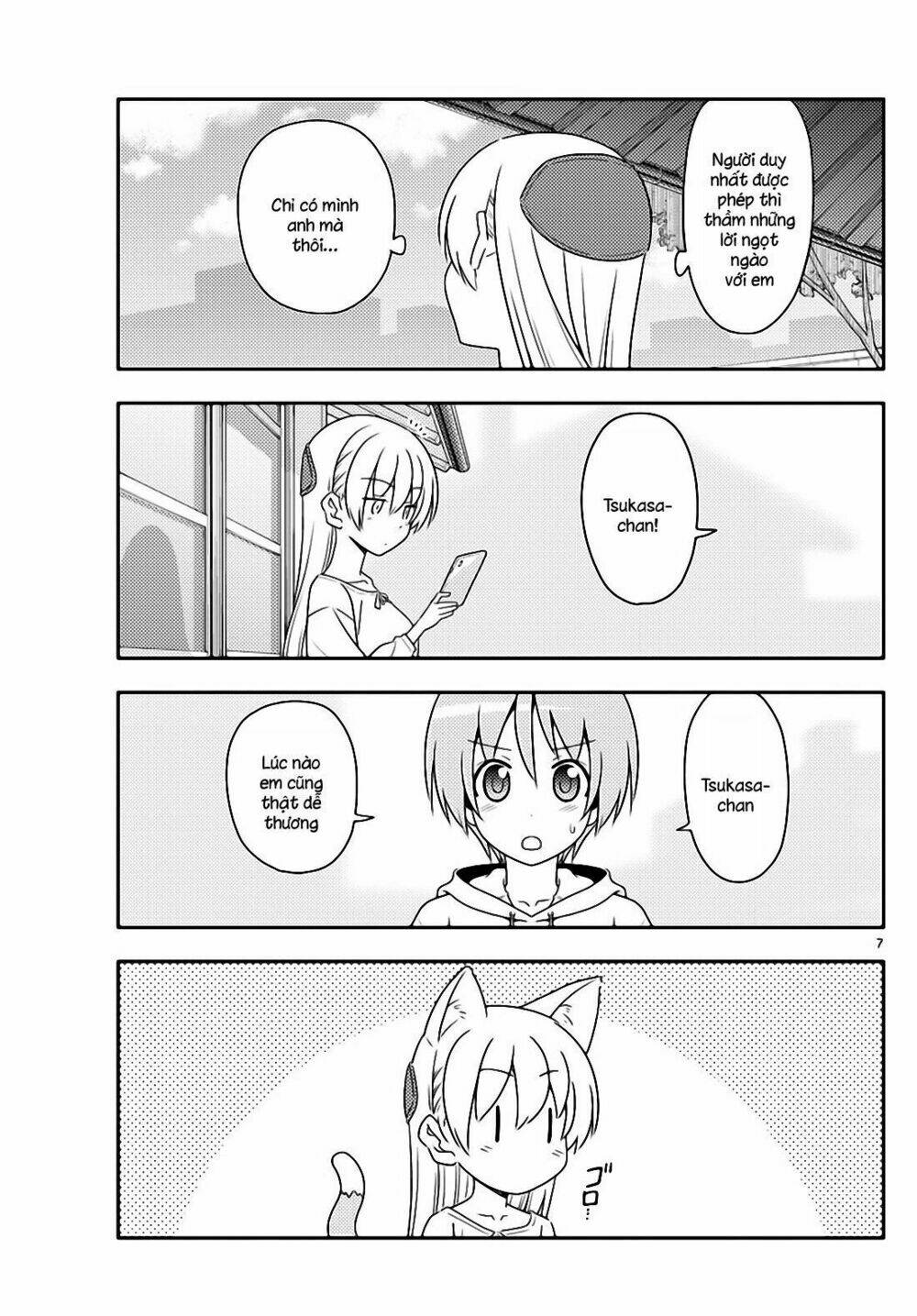 page_7.jpg