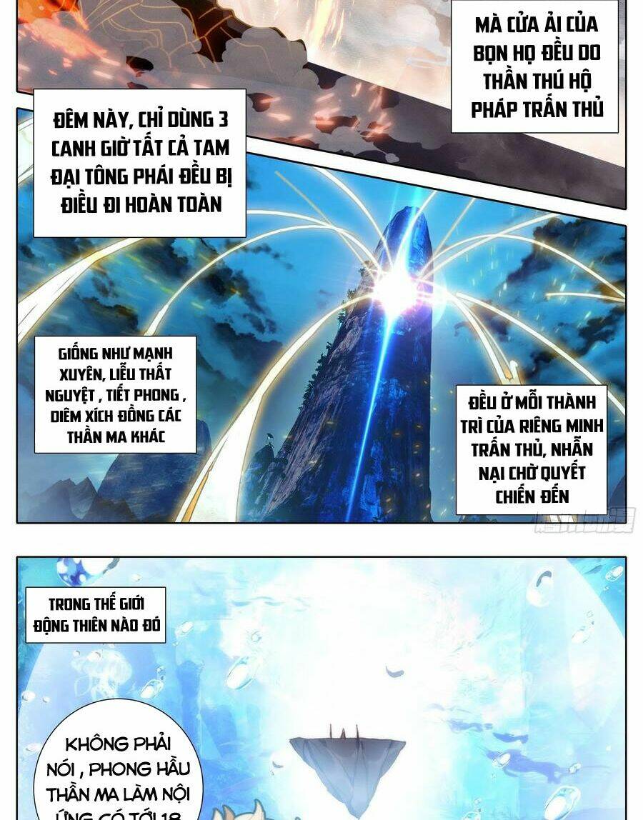 page_4.jpg