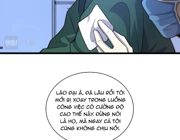 page_50.jpg