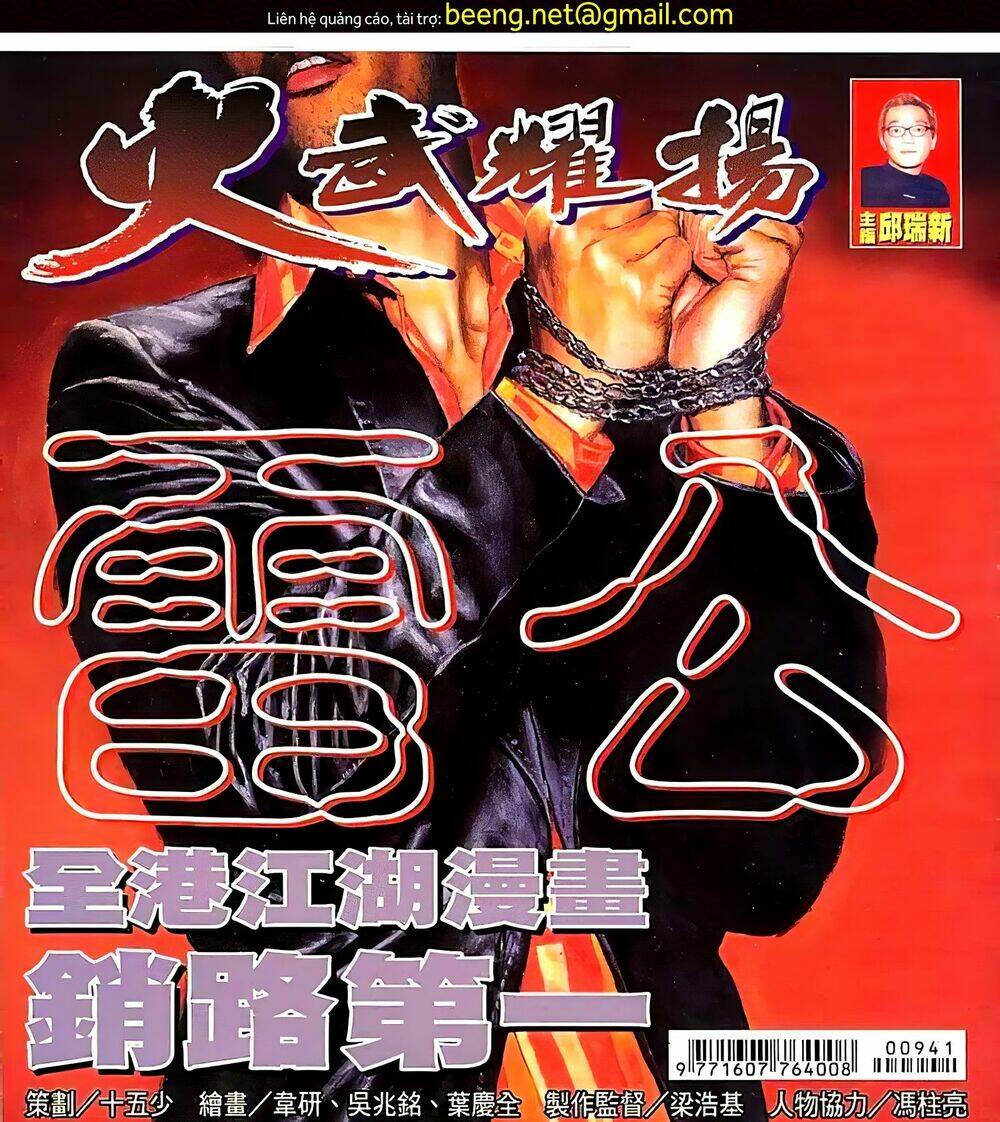 page_1.jpg