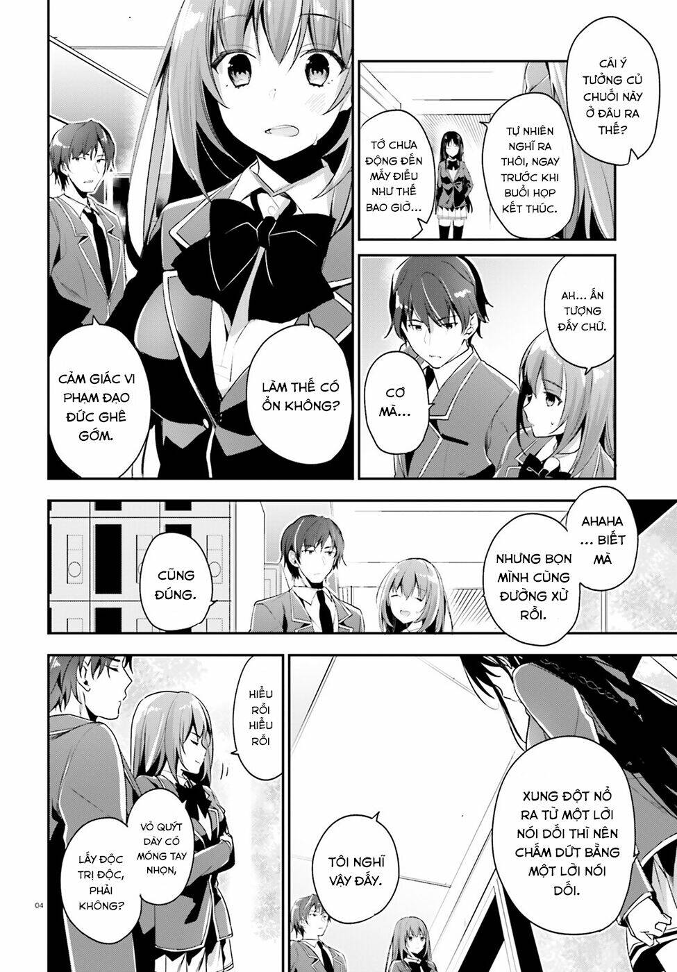 page_7.jpg