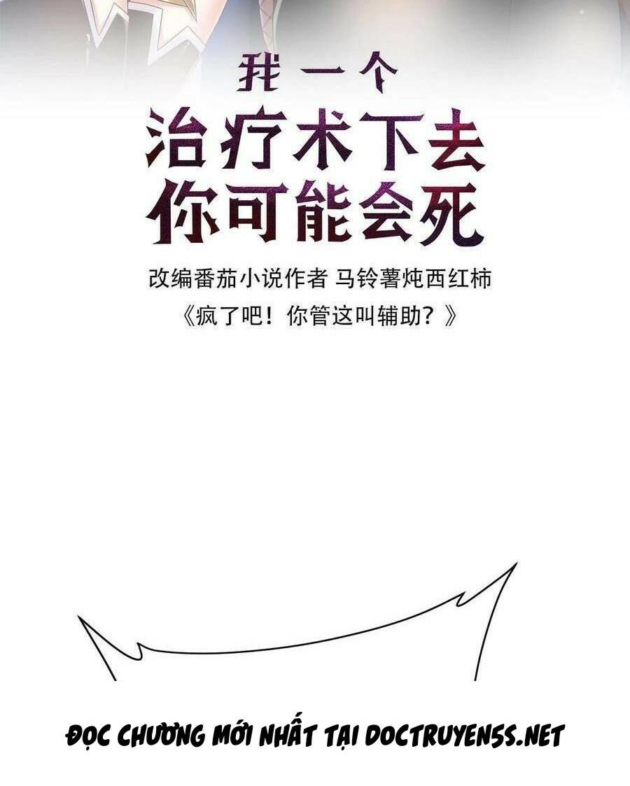 page_2.jpg