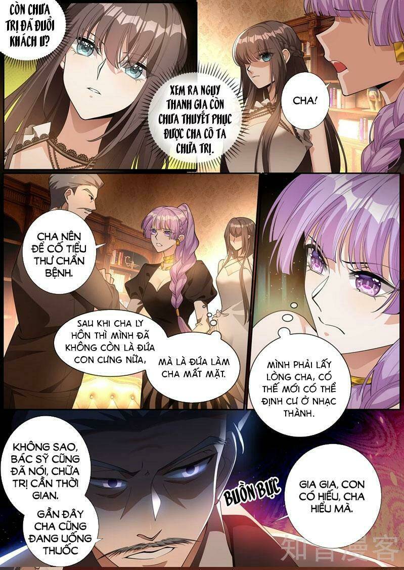 page_7.jpg