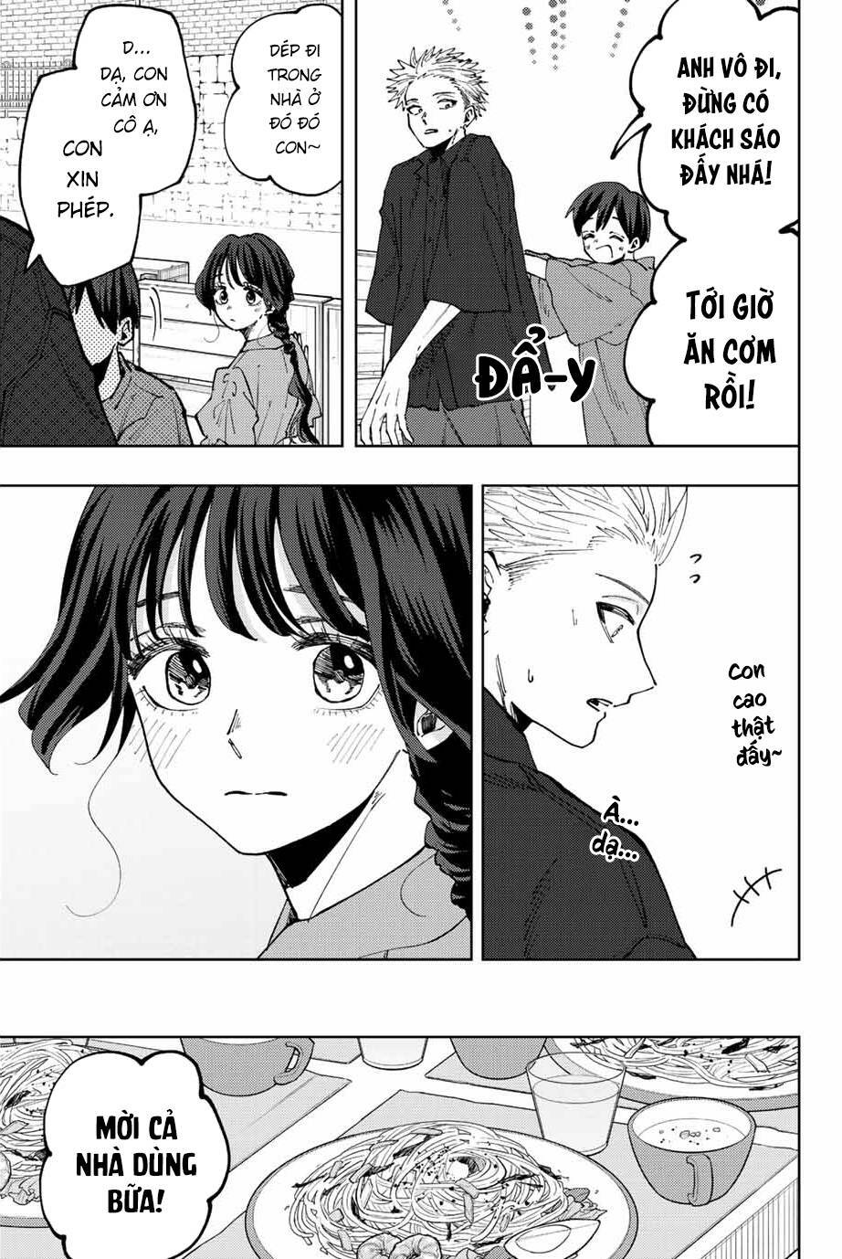 page_14.jpg
