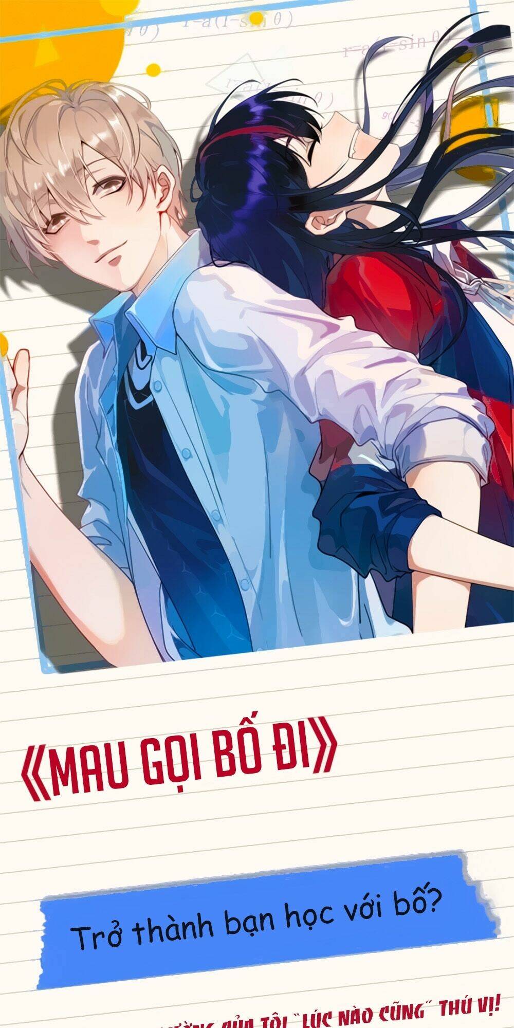 page_1.jpg