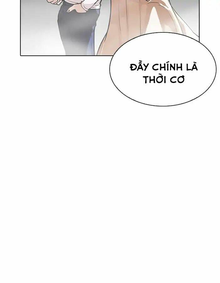 page_58.jpg