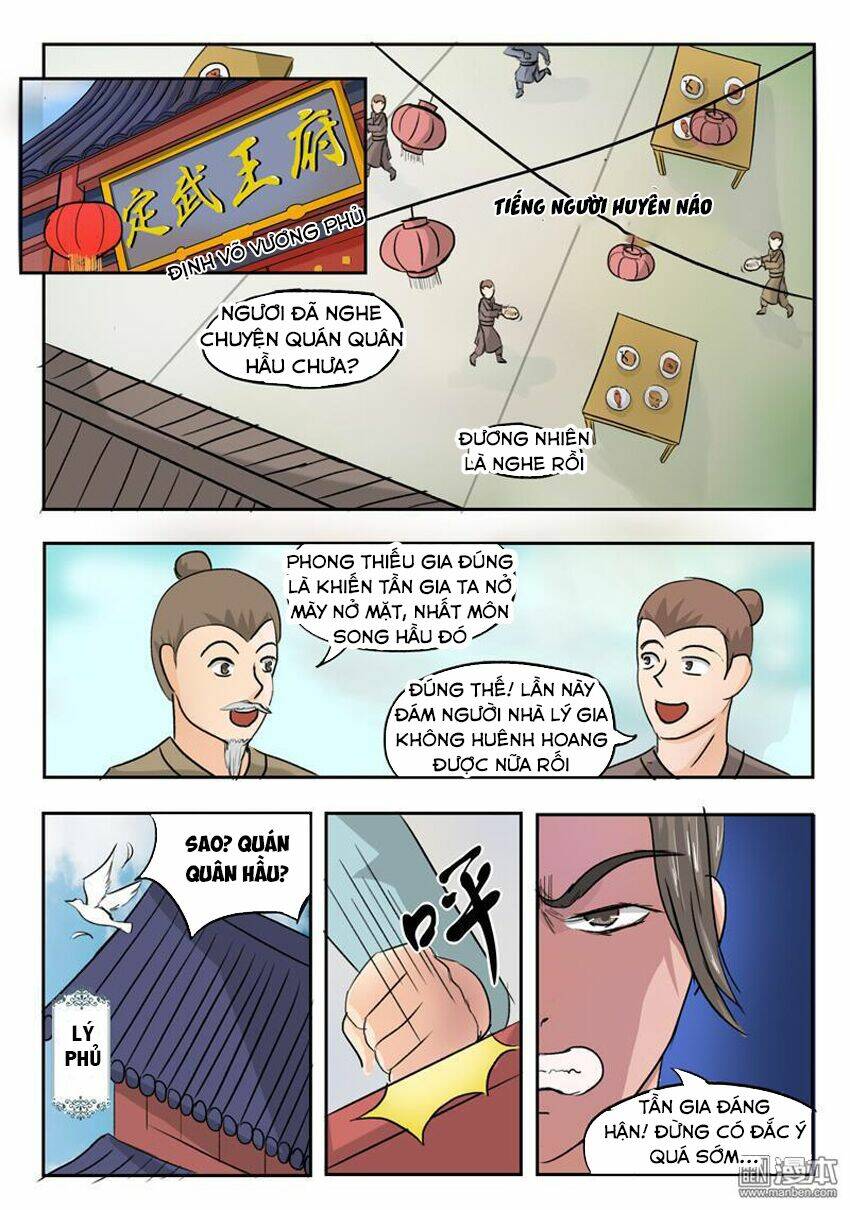 page_3.jpg