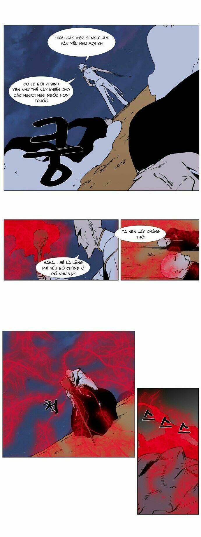 page_24.jpg