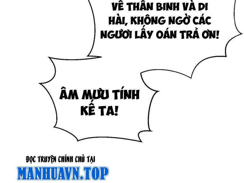 page_50.jpg