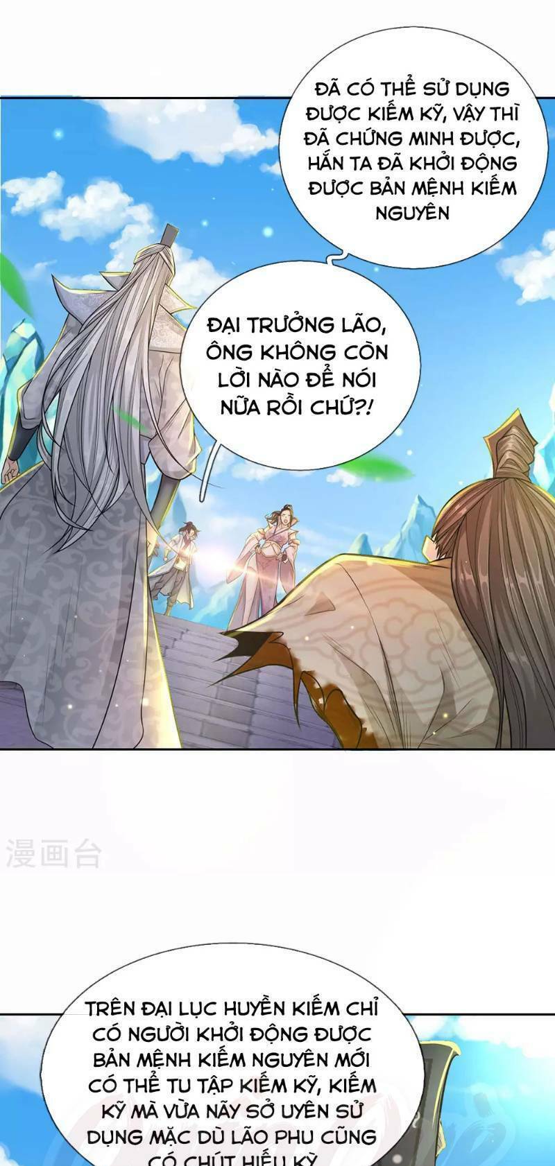 page_15.jpg