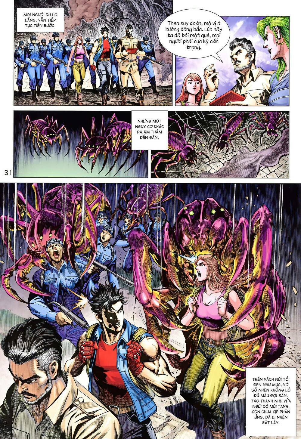 page_15.jpg