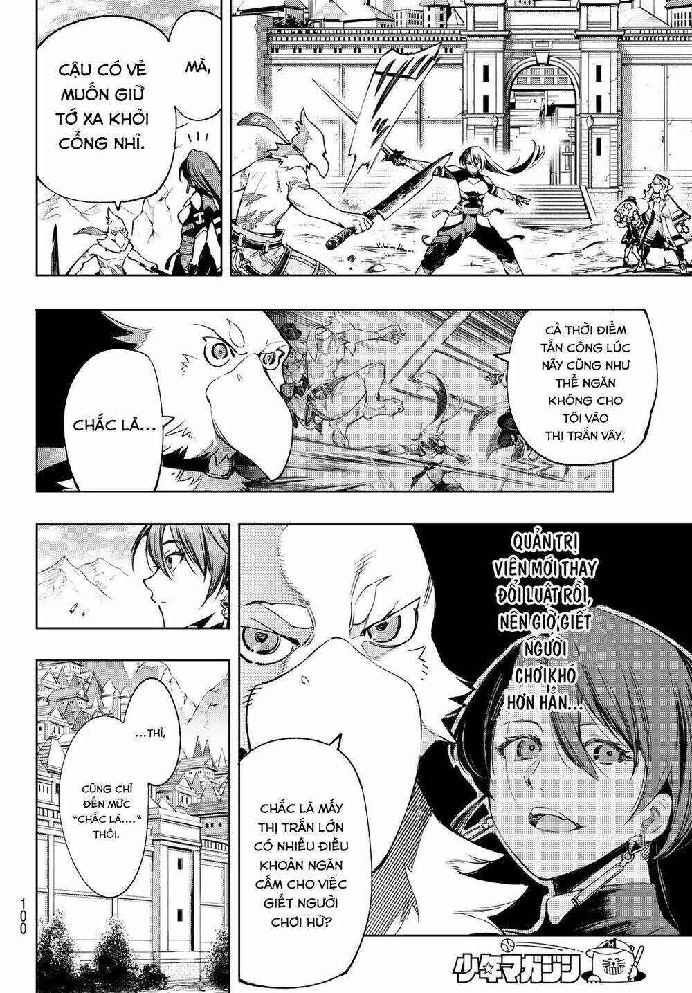page_5.jpg