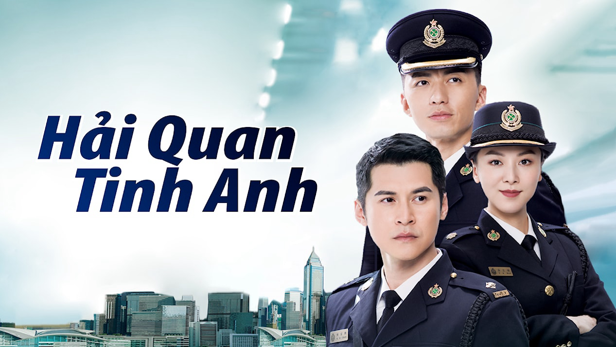 hai-quan-tinh-anh-poster.jpg