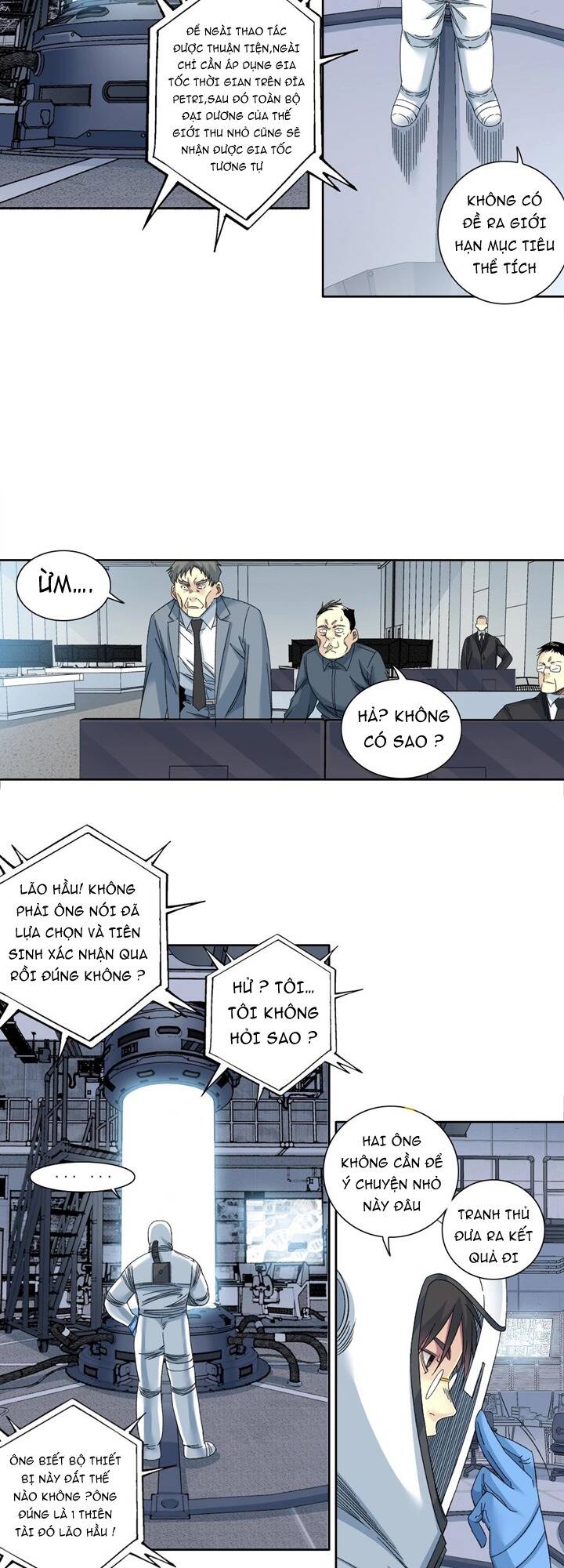 page_12.jpg