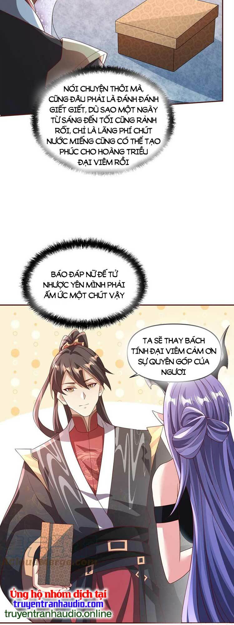 page_15.jpg