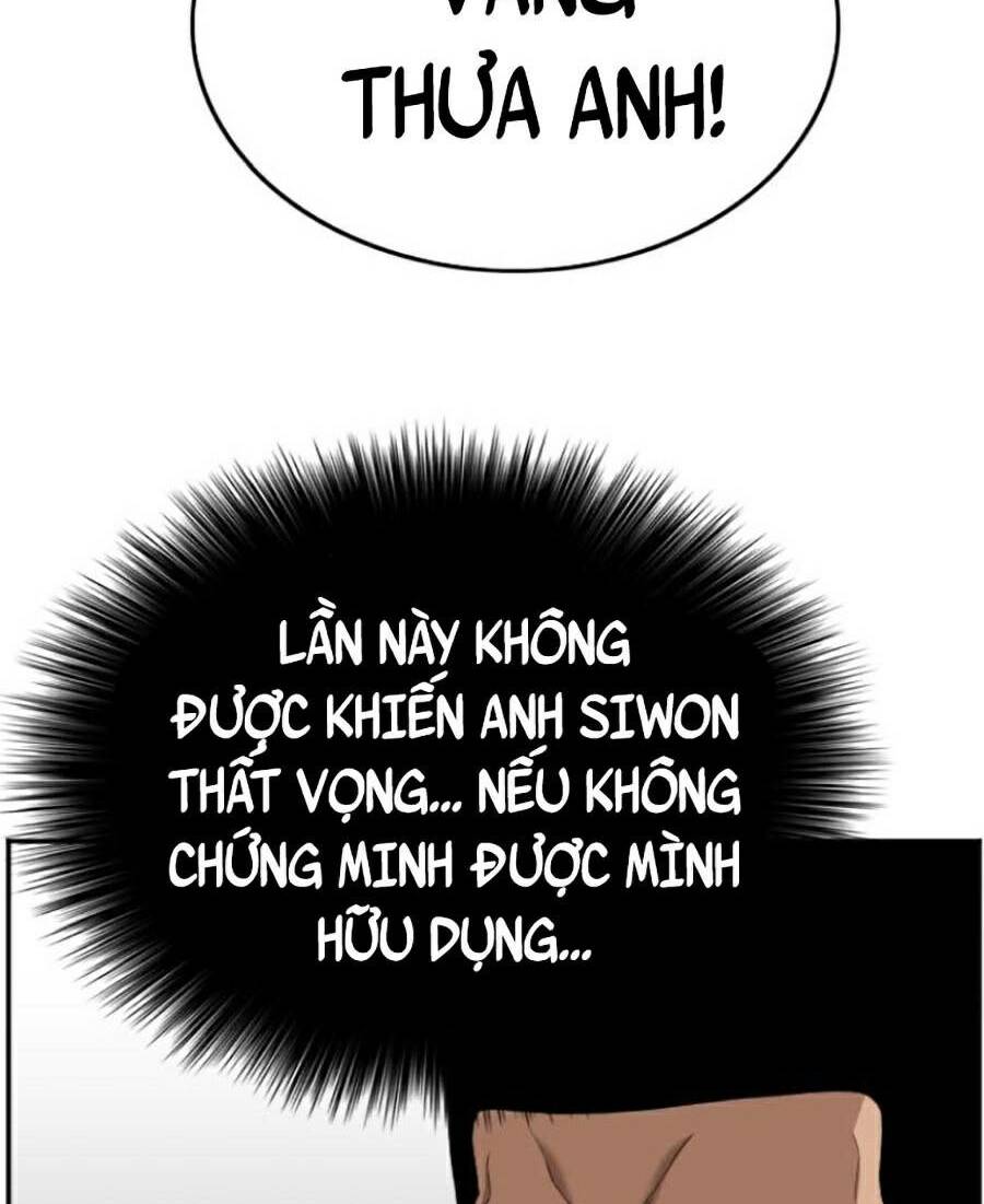 page_96.jpg