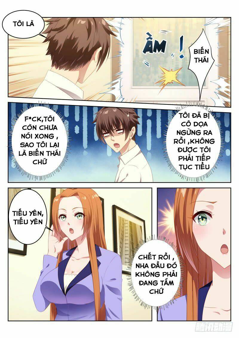 page_1.jpg