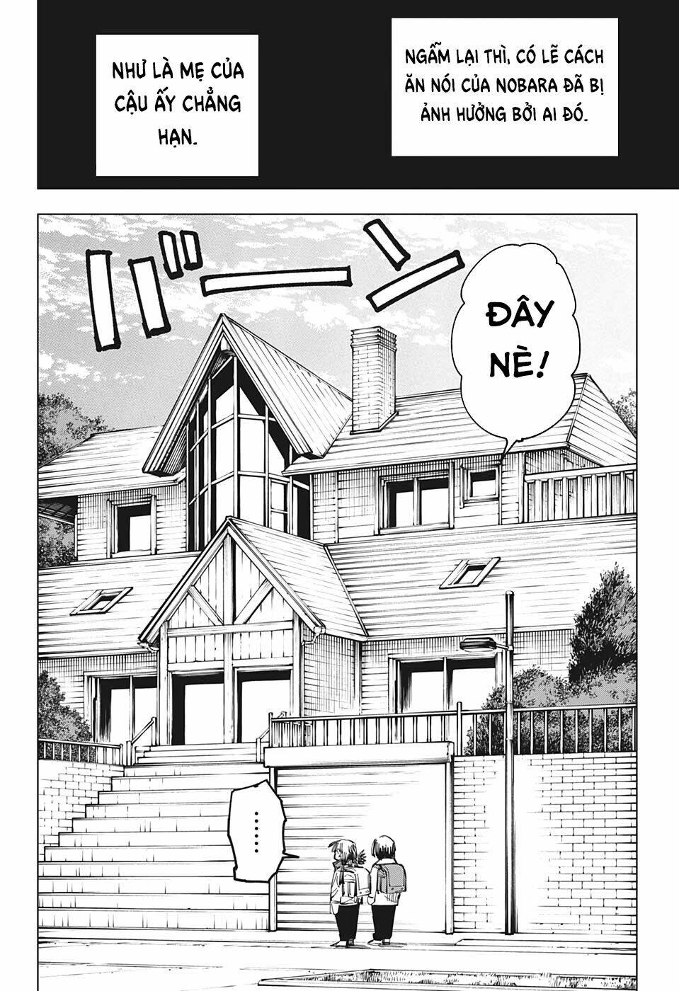 page_9.jpg