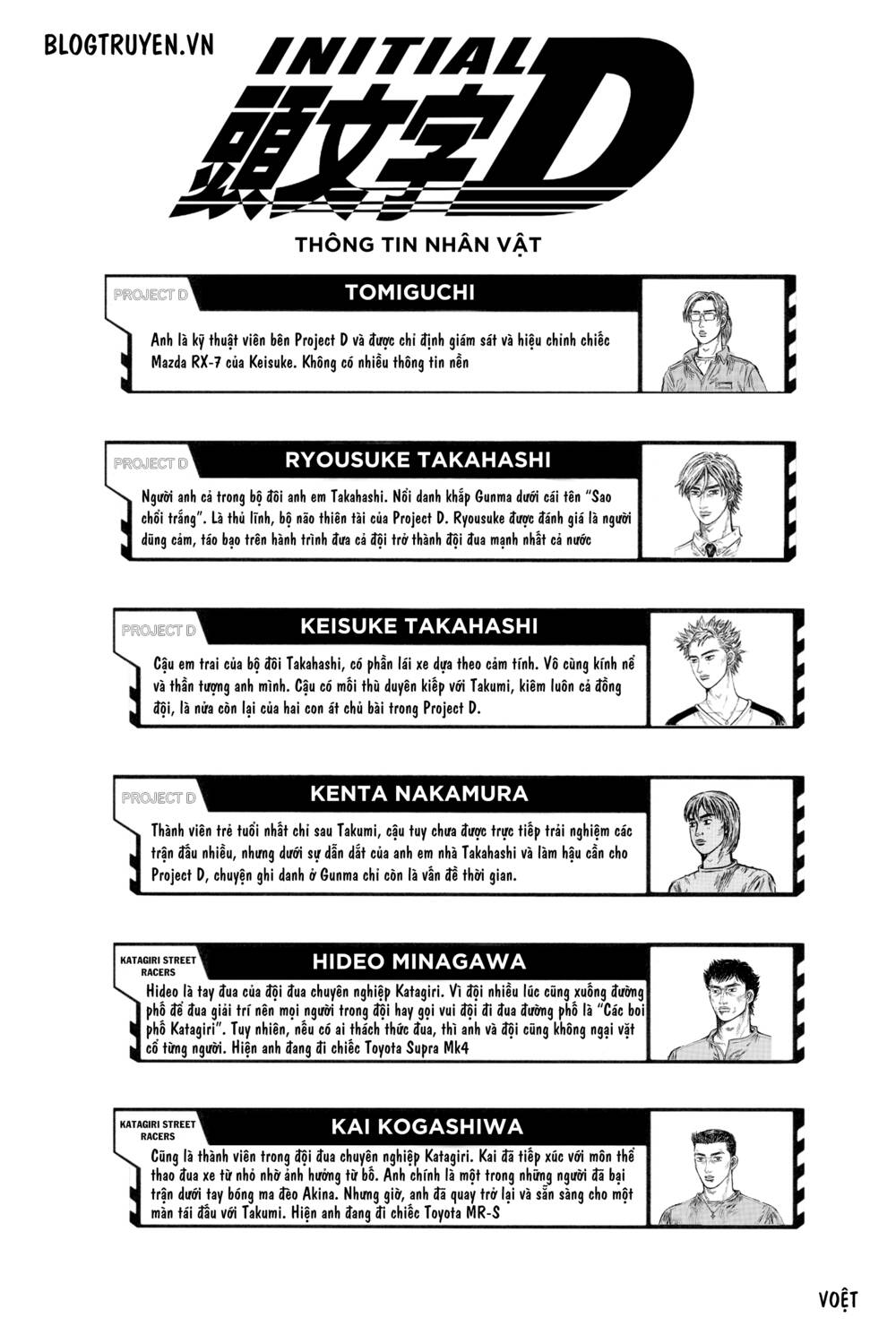 page_4.jpg