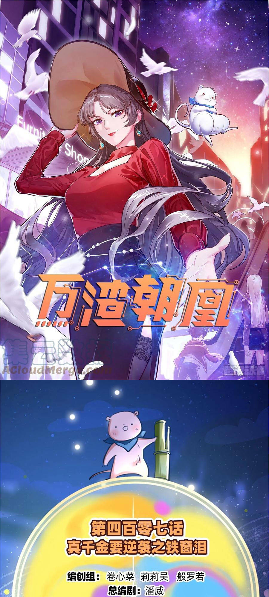 page_1.jpg