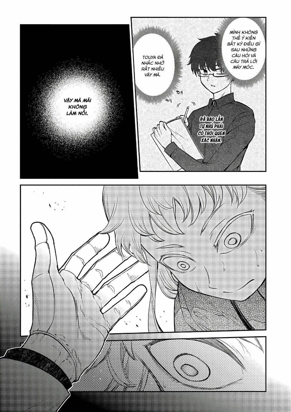 page_13.jpg