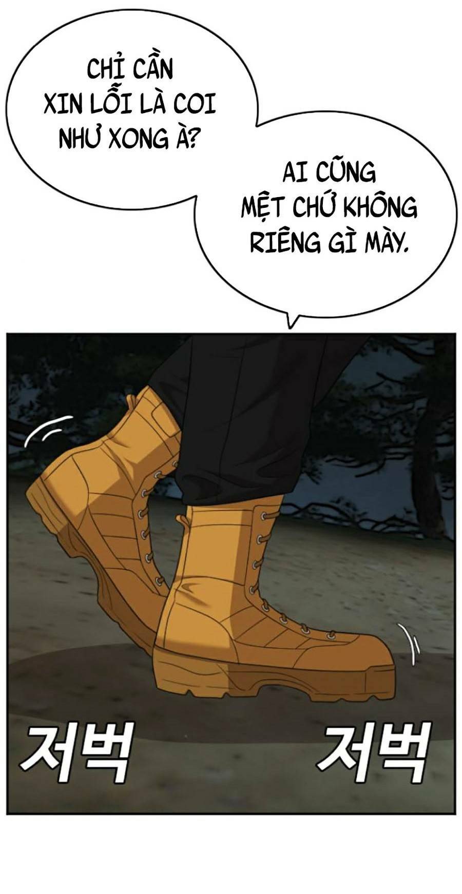 page_68.jpg