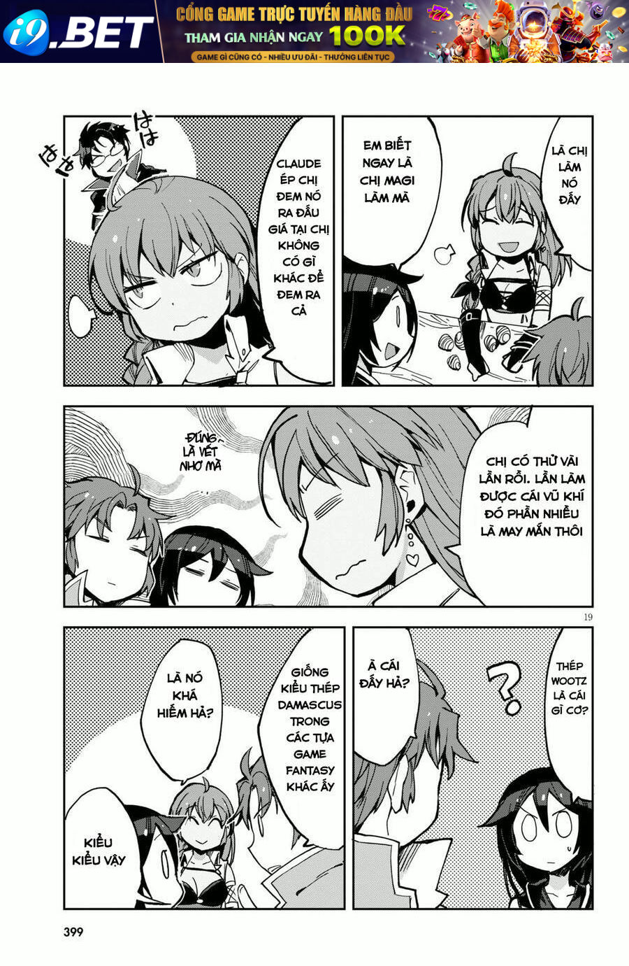 page_19.jpg