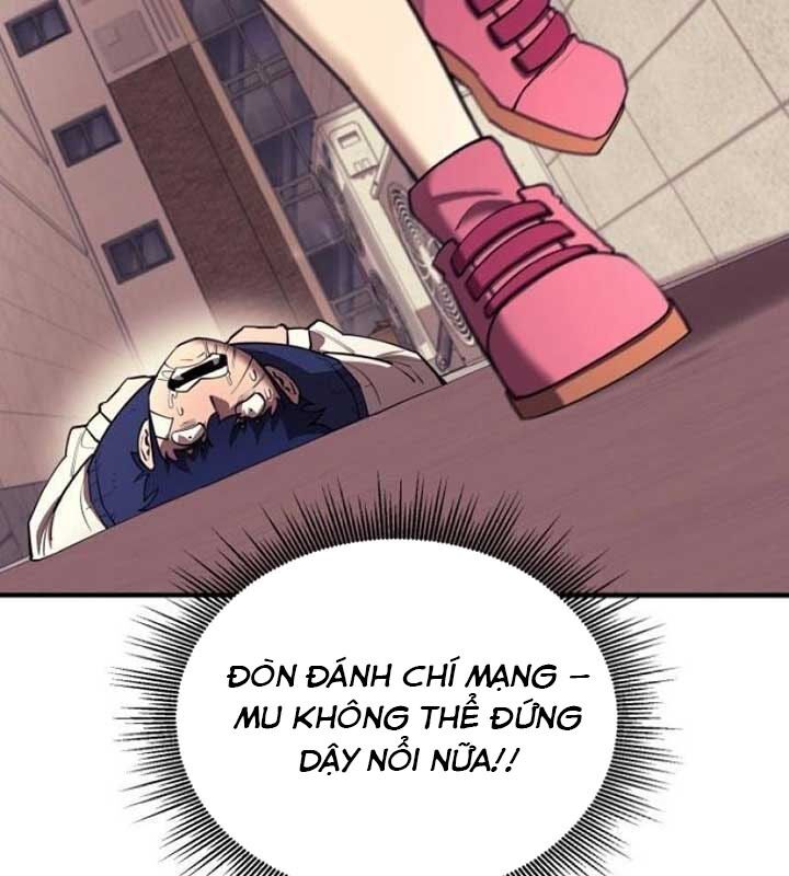 page_82.jpg