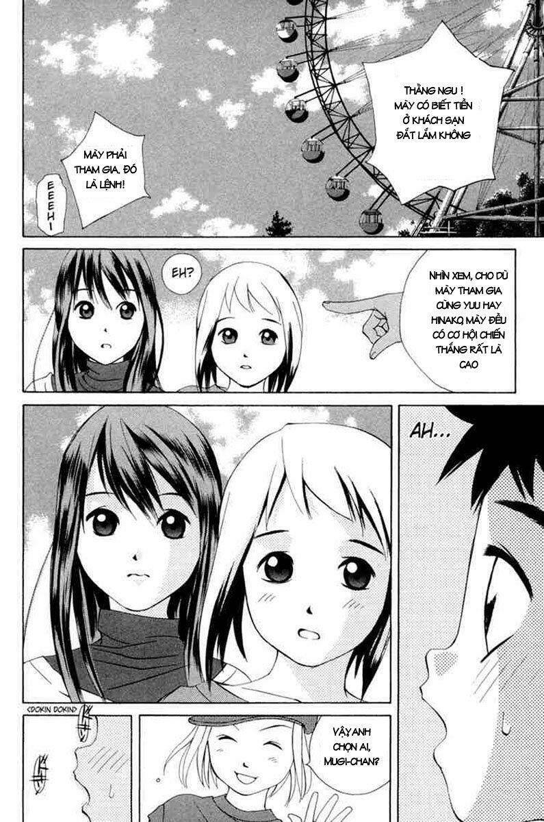 page_19.jpg