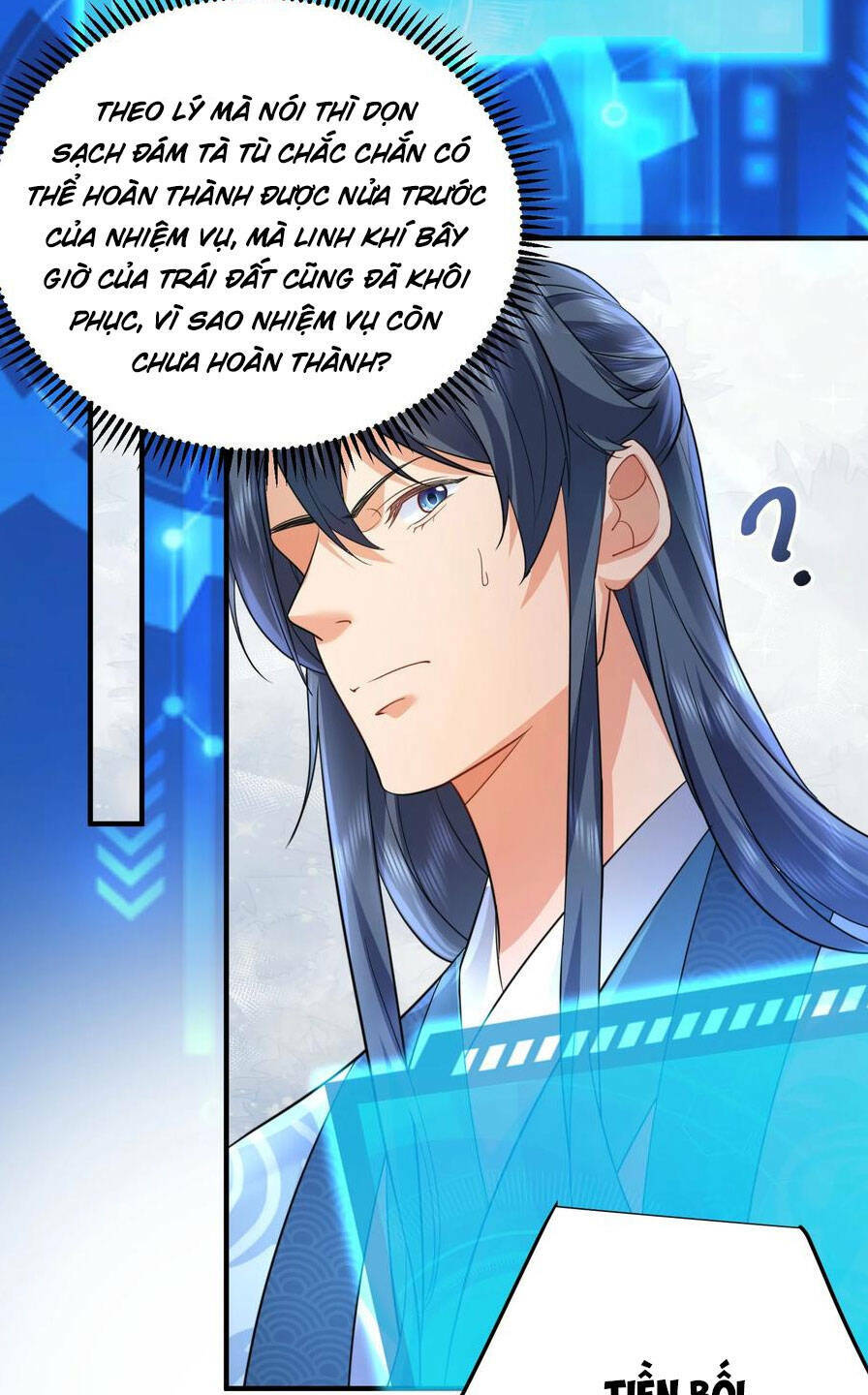 page_31.jpg