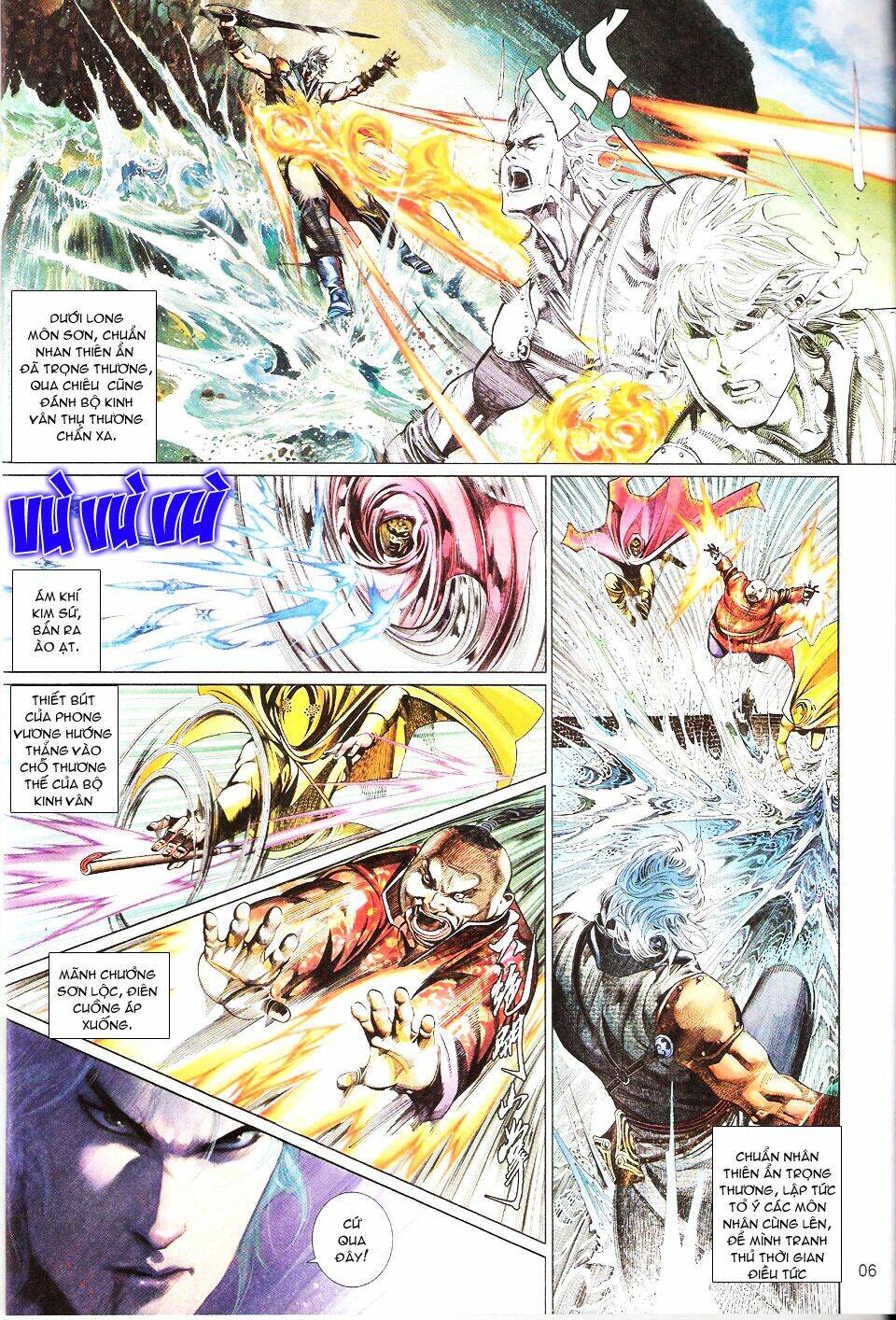 page_6.jpg
