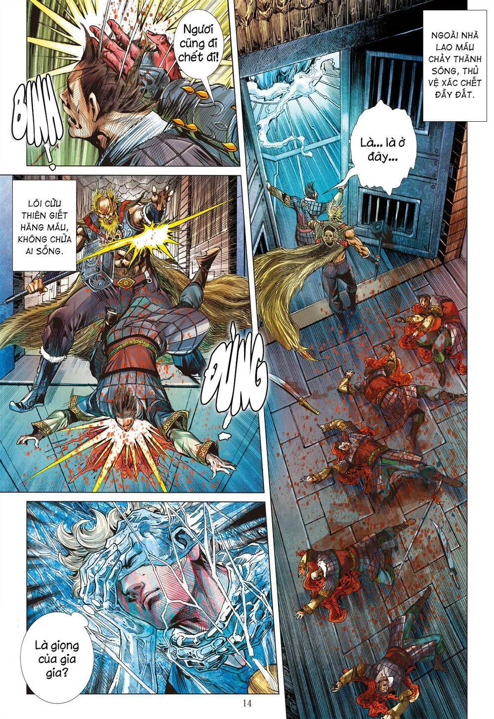 page_14.jpg