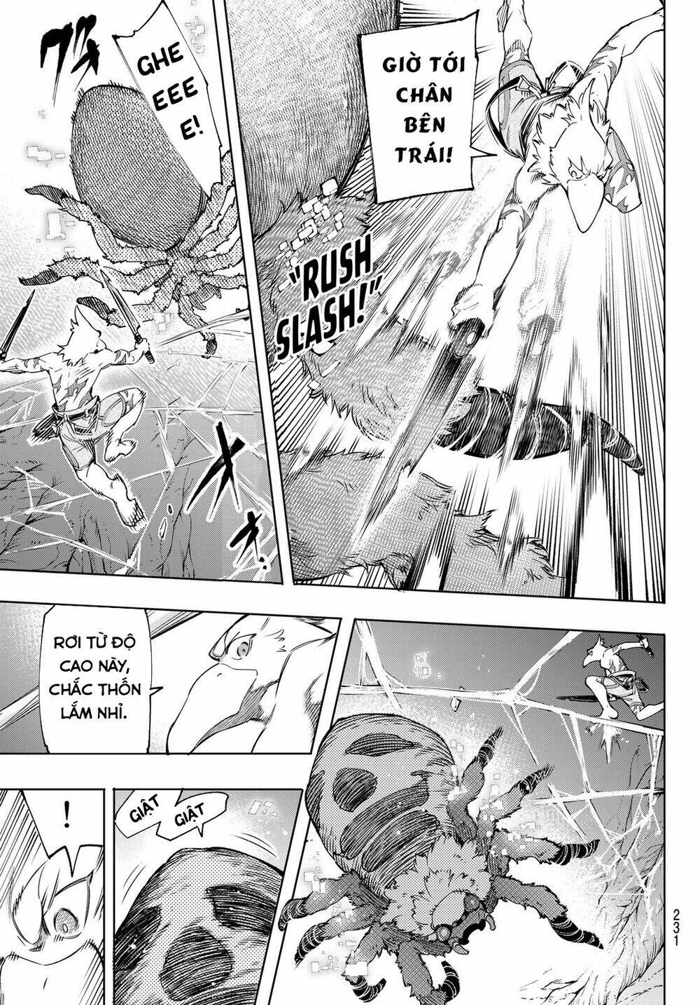 page_12.jpg
