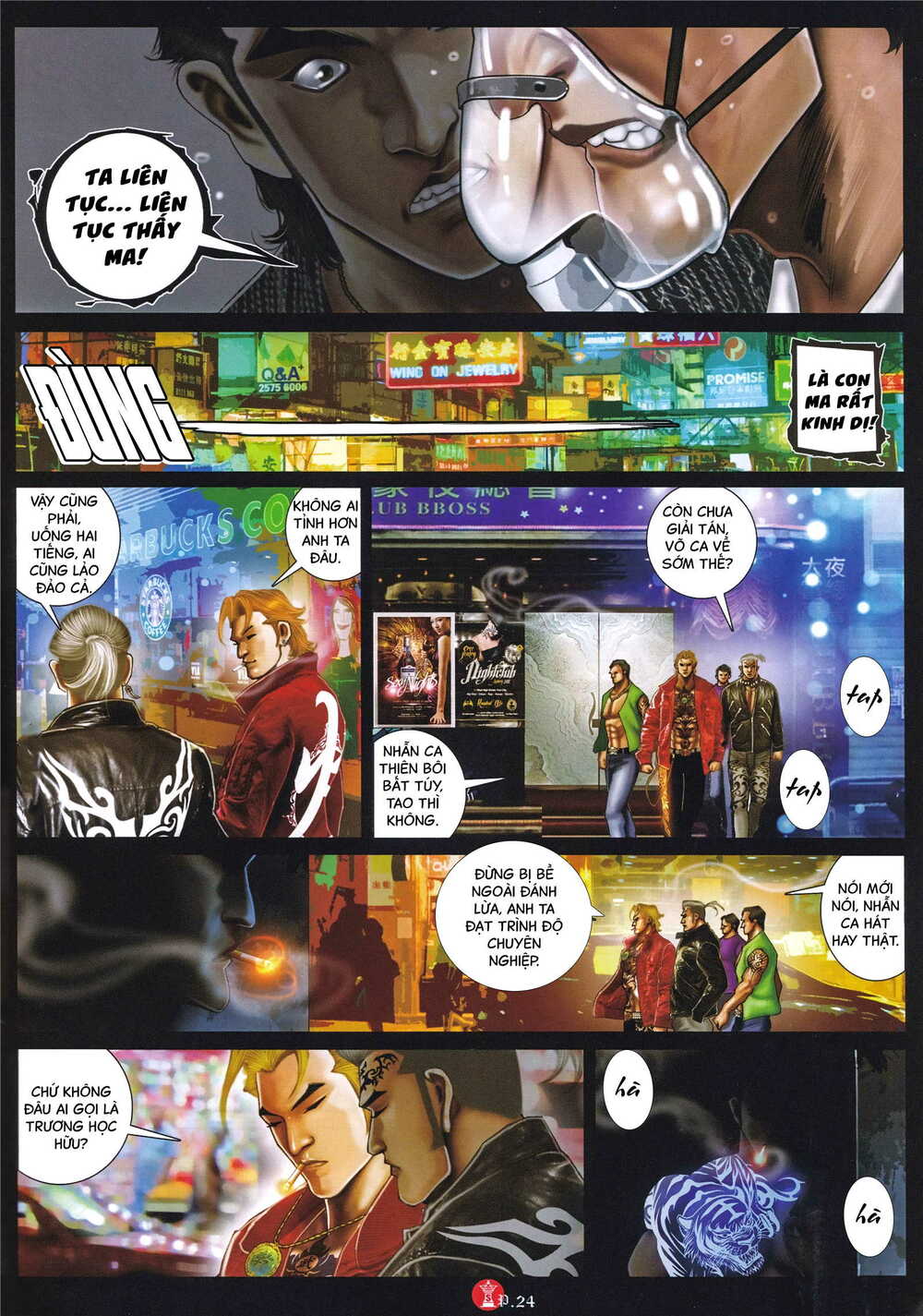 page_20.jpg