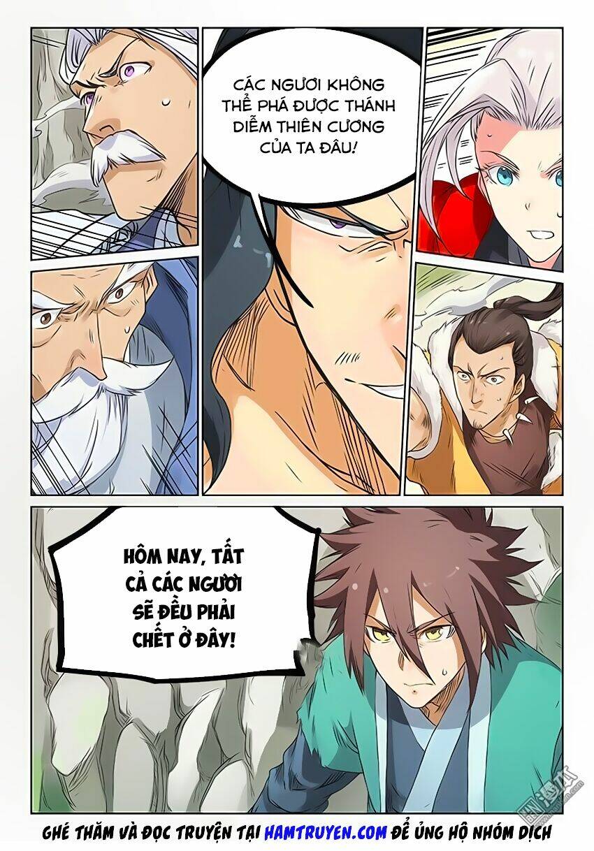 page_2.jpg